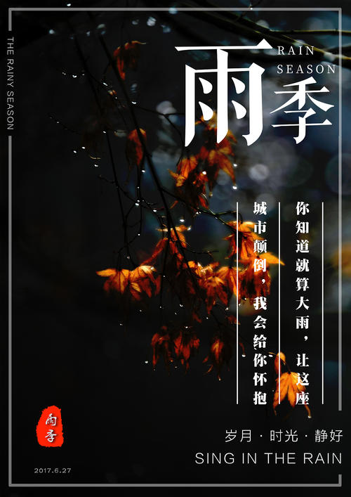 代办职业健康安全管理体系认证书